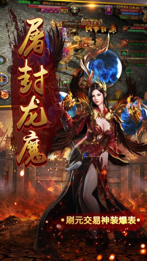 蓝月