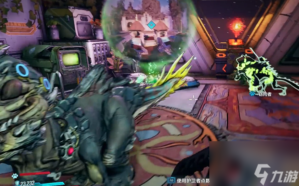 《无主之地3》恩怨风云卡特尔在什么地方