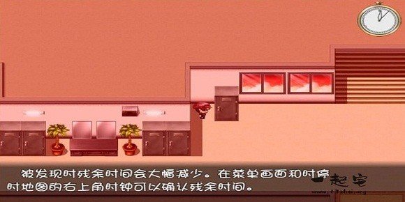 一按就能时停的怀表汉化版巴比伦