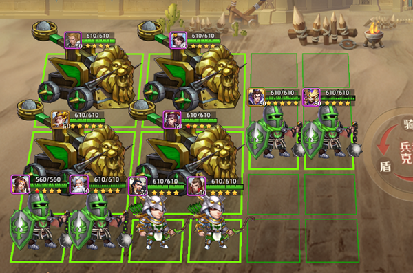 联盟纷争九游版