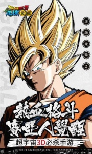 龙珠觉醒微信版