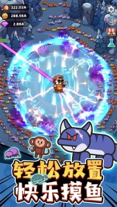 我的野外生存九游版