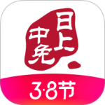 中免日上app