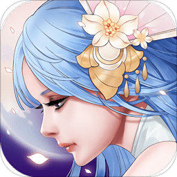 重生之明月传说