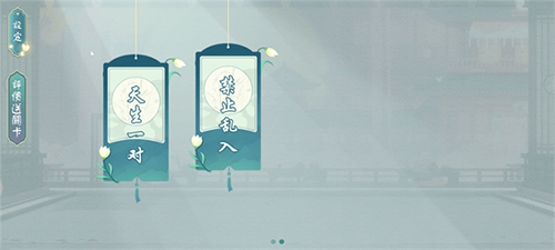 汉字神操作