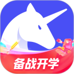 研途考研app