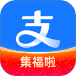 支付宝app