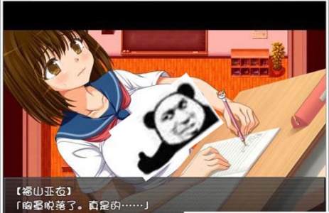 时间停止一按就能时停的怀表巴比伦汉化版