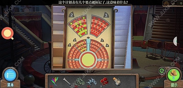 《密室逃脱7环游世界》全章节通关攻略