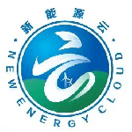 新能源云官方版