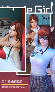 爱巢冷狐版汉化