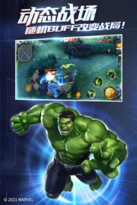 漫威超级战争开挂版