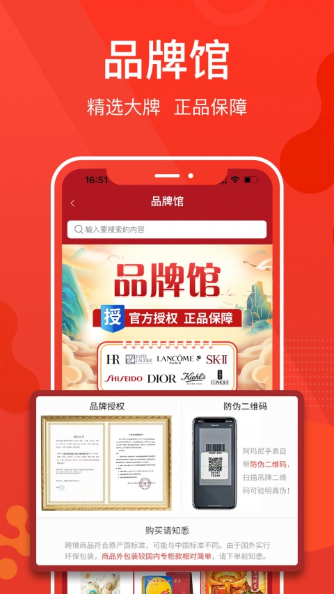 优久久