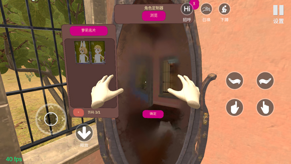 小忍计划中文版