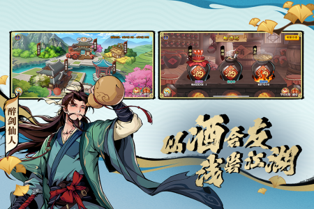 造梦西游OL最新版2023