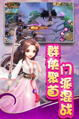 道友别推塔