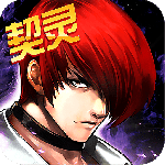 拳皇97OL