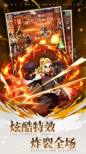 死战骑士团九游版