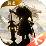 轩辕传奇官方版