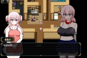 天帝汉化组直装rpg手游合集