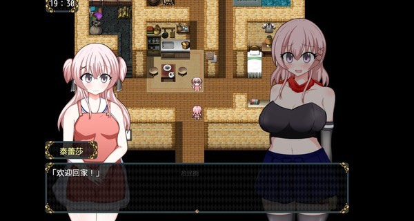 天帝汉化组直装rpg手游合集