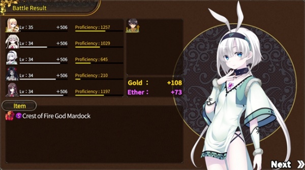 《创神之阿尔斯马格纳》一周目困难通关攻略