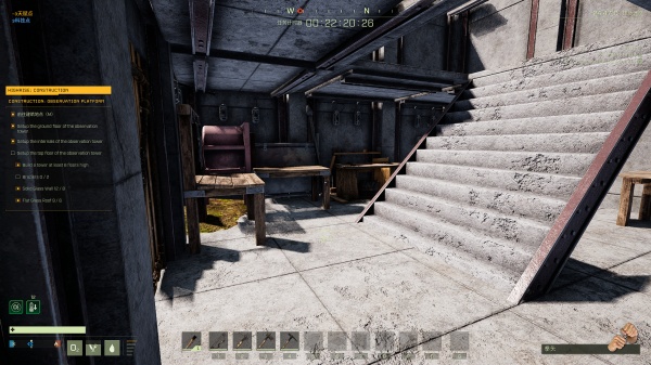 《翼星求生》高楼建筑任务目标及完成方法介绍