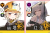 《胜利女神：新的希望》角色强度排行与培养建议