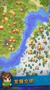 沙盒神模拟器最新版