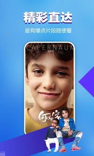 汤姆私人影院永久入口地址分享