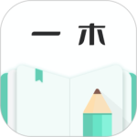 一木记账app