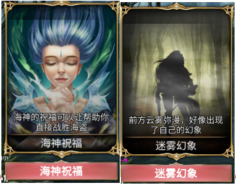 航海霸业官方版