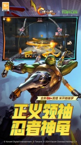 魂斗罗归来小米版