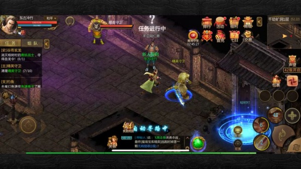 预言世界vivo版