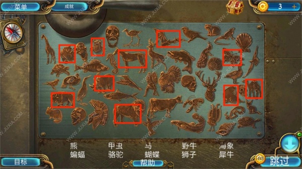 《密室逃脱21遗落梦境》全章节图文攻略