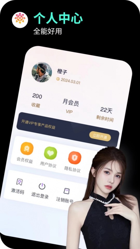 海角社区hj4cf