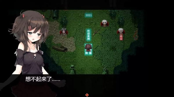 魅魔附身冷狐版