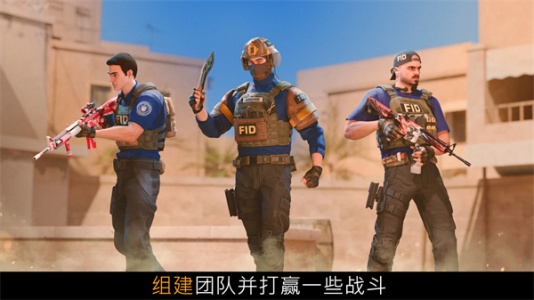 对峙2国际服正版(standoff2)