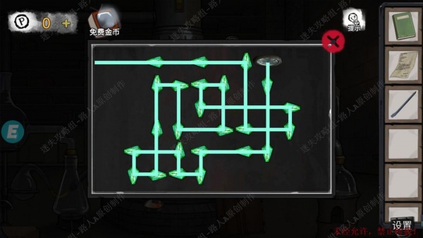 《密室逃脱9无人医院》完整版图文攻略