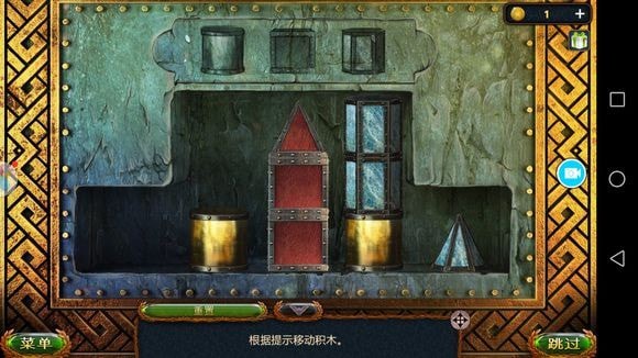 《密室逃脱20巨人追踪》全章节通关攻略