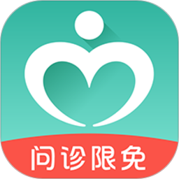 寻医问药app