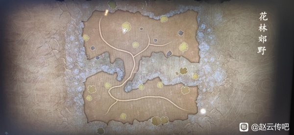 《赵云传：云汉腾龙》各区域产出介绍