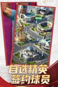 全职荣耀九游版