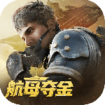 超凡先锋官方正版