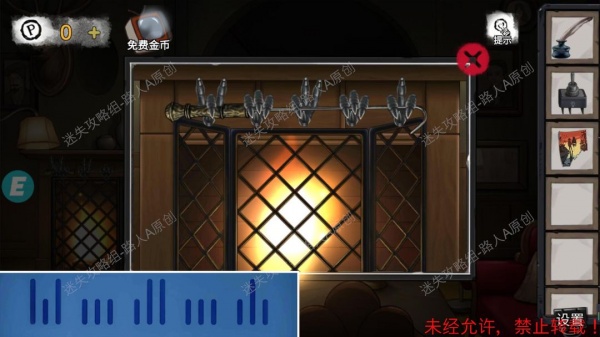 《密室逃脱9无人医院》完整版图文攻略