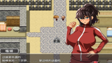 《体育老师埃琳娜在异世界》礼包码是多少