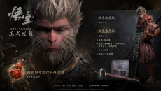 《黑神话：悟空》steam解压到一半显示空间不足怎么办？