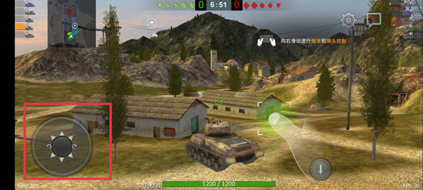 World of Tanks Blitz