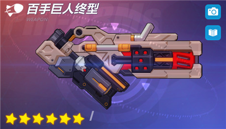 崩坏3
