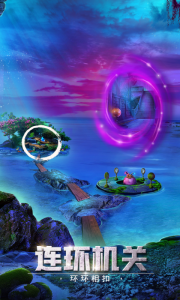 十三号病院最新版